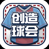 爱游戏体育(中国)官方网站