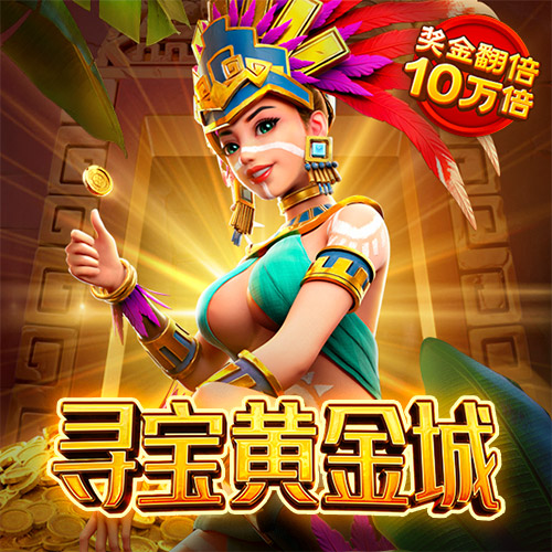 十博体育登录入口