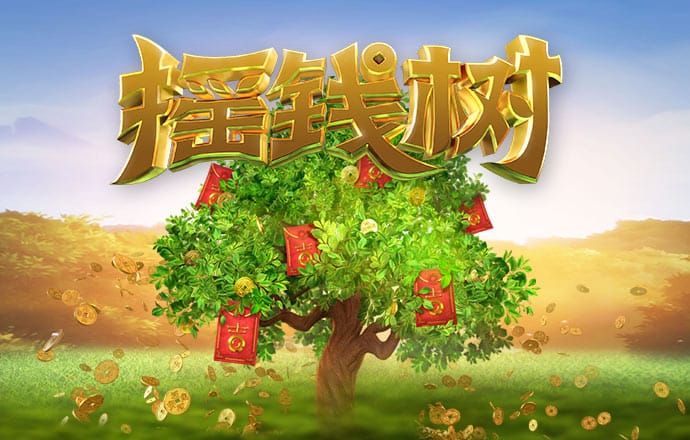 乐鱼leyu