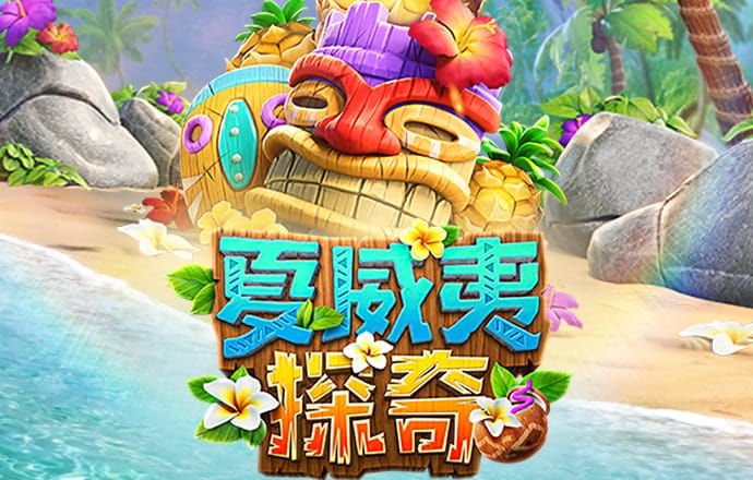 b体育官网登录入口