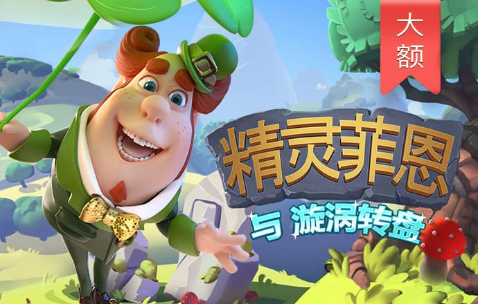 b体育官网在线登录