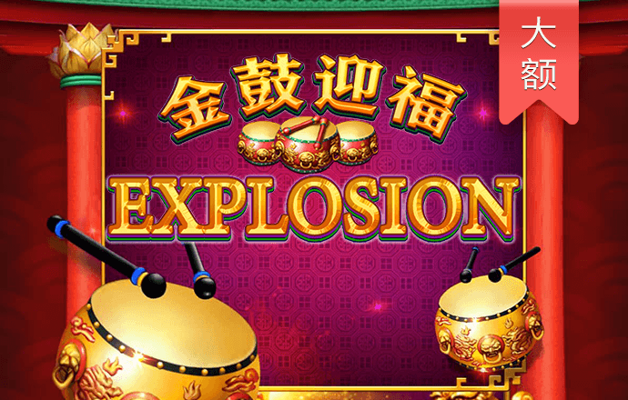 彩皇网下载安装手机版