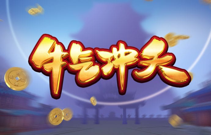 8868体育官网app下载