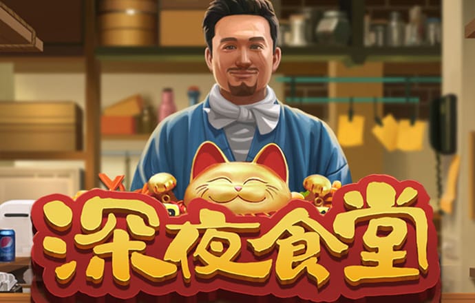 Ob体育app下载